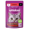 Whiskas Adult 28x85g Mokra Karma Pełnoporcjowa Dla Dorosłych Kotów Kawałki Z Wołowiną W Sosie