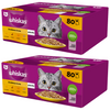 WHISKAS Adult Saszetki 160 x 85g Drobiowa Uczta - Mokra Karma Dla Dorosłego Kota w Galaretce (kawałki z: kurczakiem, kaczką, drobiem, indykiem)
