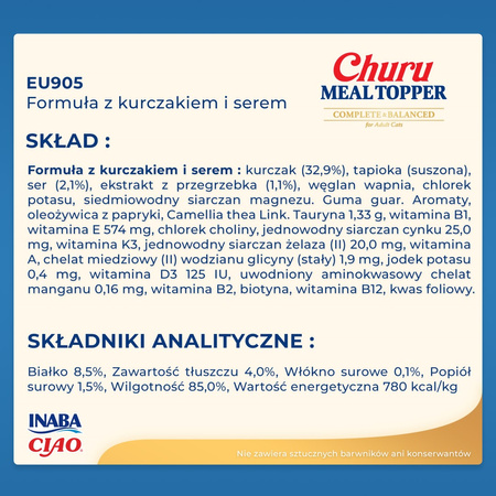 Inaba Cat Meal Topper 4x14g (56g) Kremowy Przysmak Dla Kota Pasta Kurczak z Serem