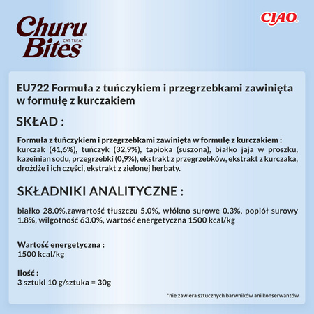 Inaba Cat Churu Bites 4x30g Przysmak Dla Kota Ciasteczka Z Nadzieniem Kurczak Tuńczyk Przegrzebki 3+1 Gratis