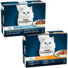 Purina Gourmet Perle Mix Smaków 48x85g Mokra Karma Dla Kota Mini Fileciki w Sosie + Duet Rybny