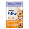 Purina Cat Chow Adult 12x85g Mokra Karma Dla Kota z Jagnięciną i Zieloną Fasolką w Galaretce