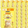 Purina Friskies z Kurczakiem 48x85g Mokra Karma Dla Kota w Sosie