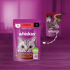 Whiskas Adult 85g Mokra Karma Pełnoporcjowa Dla Dorosłych Kotów Kawałki Z Wołowiną W Sosie