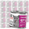 John Dog for Cats Mokra Karma Dla Kociąt Filety Z Kurczaka 24x140g