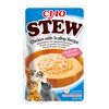 Inaba Cat Ciao Stew  4+1 (5x40g) Uzupełniająca Karma Dla Kota Potrawka z Kurczakiem i Przegrzebkami