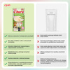 Inaba Cat Churu Chicken With Scallop 4x56g Kremowy Przysmak Dla Kota Pasta Z Kurczaka Z Przegrzebkami 3+1 Gratis