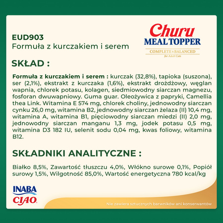 Inaba Dog Meal Topper 5x56g Przysmak Pasta Dla Psa Z Kurczakiem i Serem 4+1 GRATIS