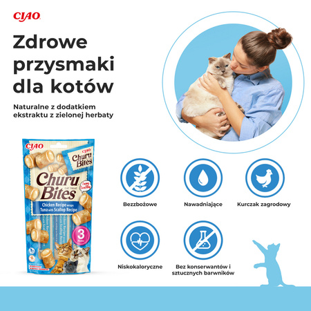 Inaba Cat Churu Bites 3x10g (30g) Przysmak Dla Kota Ciasteczka Z Nadzieniem Kurczak Tuńczyk Przegrzebki