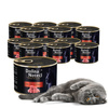 Dolina Noteci PREMIUM 12x185g bogata w cielęcinę Mokra karma dla kota
