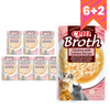 Inaba Cat Ciao Broth 4x40g Uzupełniająca Karma Dla Kota Bulion z Kurczakiem i Łososiem 3+1 GRATIS