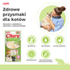 Inaba Cat Churu Chicken With Scallop 4x56g Kremowy Przysmak Dla Kota Pasta Z Kurczaka Z Przegrzebkami 3+1 Gratis