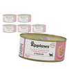 Applaws Cat Mokra Karma Dla Kota 6x70g Tuńczyk Z Krewetkami W Bulionie 