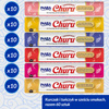 Inaba Cat Churu 60x14g (840g) Kremowy Przysmak Dla Kota Pasta Mix Z Tuńczykiem
