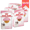 Royal Canin FHN Kitten Instinctive 24x85g Karma Mokra W Sosie Dla Kociąt Do 12 Miesiąca Życia 12+12 GRATIS
