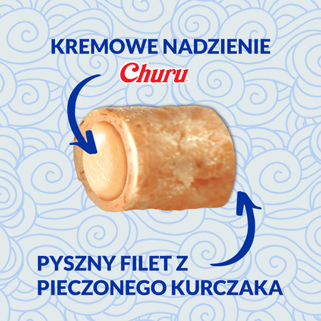 Inaba Cat Churu Bites 3x30g Przysmak Dla Kota Ciasteczka Z Nadzieniem Z Kurczakiem 3+1 Gratis
