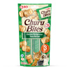 Inaba Cat Churu Bites 3x10g (30g) Przysmak Dla Kota Ciasteczka Z Nadzieniem Z Kurczakiem I Tuńczykiem