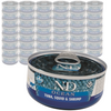 Farmina N&D Cat Ocean Tuna Squid & Shrimp 48x70g Mokra Karma Dla Kota Kalmar Tuńczyk Krewetka