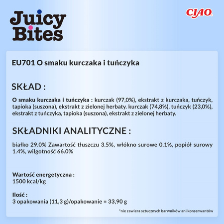Inaba Juicy Bites 3x11,3g (33,9g) Wilgotny Przysmak Dla Kota Ciasteczka Z Kurczakiem I Tuńczykiem