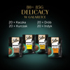 SHEBA Saszetki 80x85g Delicacy Drobiowe Smaki Mokra Karma Dla Dorosłych Kotów w Galaretce