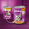 Whiskas Adult Puszka 6x400g Mokra Karma Pełnoporcjowa Dla Dorosłych Kotów Kurczak W Galaretce