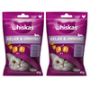  Whiskas Relaks i Odprężenie Przysmak Dla Kota Ciastka Z Kurczakiem 45g 1+1 GRATIS