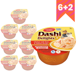 Inaba Cat Dashi Delights 8x70g Uzupełniająca Karma Dla Kota Bulion z Kurczakiem Tuńczykiem i Łososiem 6+2 Gratis