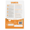 Sucha Karma Iams for Vitality Dla Starszych Kotów Ze Świeżym Kurczakiem 1,5kg