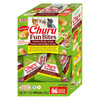 Inaba Cat Churu Fun Bites Chicken with Pumpkin Recipe 8x12g Przysmak Dla Kota Poduszki Z Kremowym Nadzieniem Kurczak Dynia