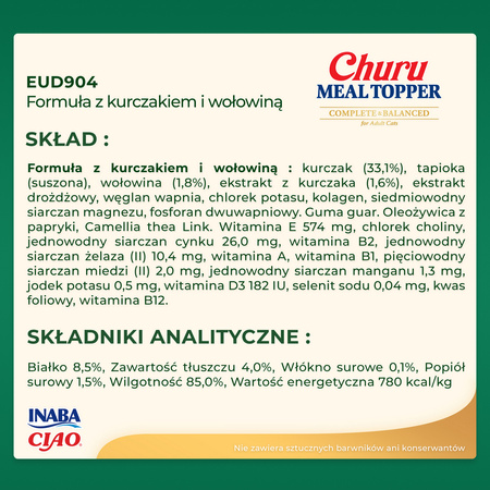 Inaba Dog Meal Topper 4x14g (56g) Przysmak Pasta Dla Psa Z Kurczakiem i Wołowiną