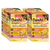 Inaba Cat Dashi Delights Silky Broth 24x40g Karma Uzupełniająca Dla Kota z Kurczakiem Serem i Łososiem