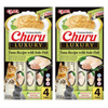 Inaba Cat Churu Luxury 8x14g (112g) Kremowy Przysmak Dla Kota Tuńczyk z Solą