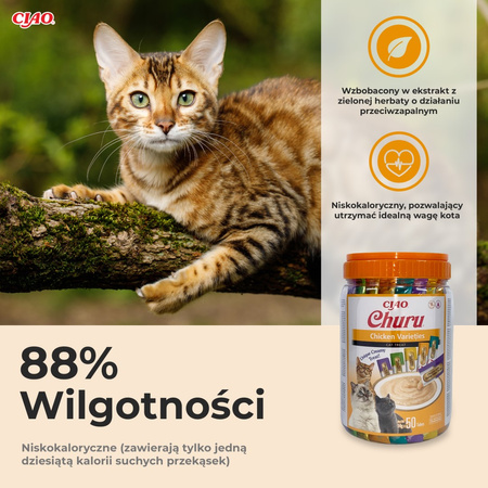 Inaba Cat Churu 40x14g (560g) Kremowy Przysmak Dla Kota Pasta Mix Z Kurczakiem Słoik