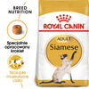 Royal Canin FBN Siamese Adult 2kg Karma Sucha Dla Kotów Dorosłych Rasy Syjamskiej
