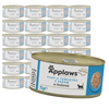 Applaws Cat Mokra Karma Dla Kota 24x70g Filet Z Tuńczyka Z Serem W Bulionie