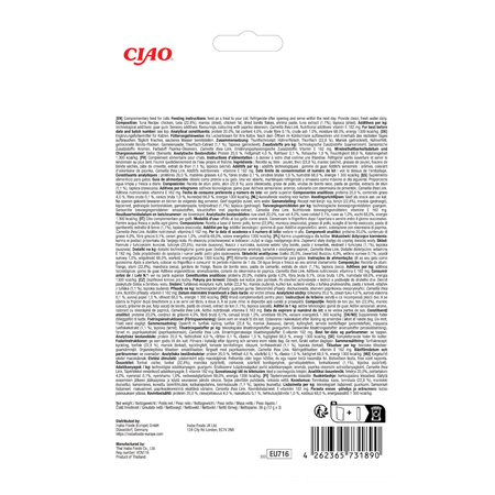 Inaba Cat Churu Tidbits Tuna Recipe 3x12g Przysmak Dla Kota z Tuńczykiem