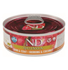 Farmina N&D Cat Quinoa Skin & Coat Herring & Coconut 80g Mokra Karma Dla Kota Śledź Z Kokosem Na Skórę I Sierść