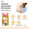 Inaba Cat Churu Chicken Recipe 4x56g Kremowy Przysmak Dla Kota Pasta Z Kurczakiem 3+1 Gratis