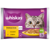 WHISKAS Senior Drobiowa Uczta 32x85g Mokra Karma Dla Starszego Kota w Galaretce Kawałki z Kurczakiem i Indykiem