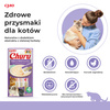 Inaba Cat Churu Chicken With Shrimp 4x14g (56g) Kremowy Przysmak Dla Kota Pasta Z Kurczakiem I Krewetkami