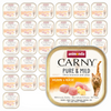 Animonda Carny Pure & Mild 32x100g Mokra Karma Dla Kota Z Kurczakiem I Serem