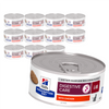 Hill's Prescription Diet i/d Digestive Care 12x156g Mokra Karma Z Kurczakiem Dla Kota Wsparcie Układu Pokarmowego